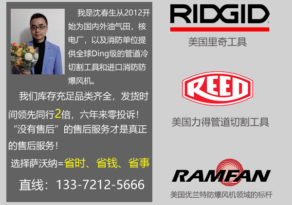 好：進(jìn)口產(chǎn)品 值得信賴