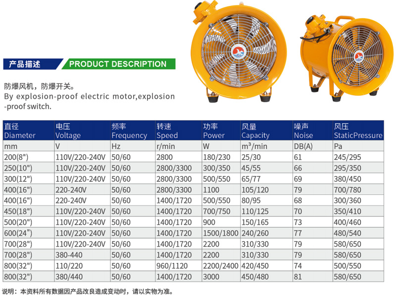 1628589136358904.jpg 無標題-3.jpg